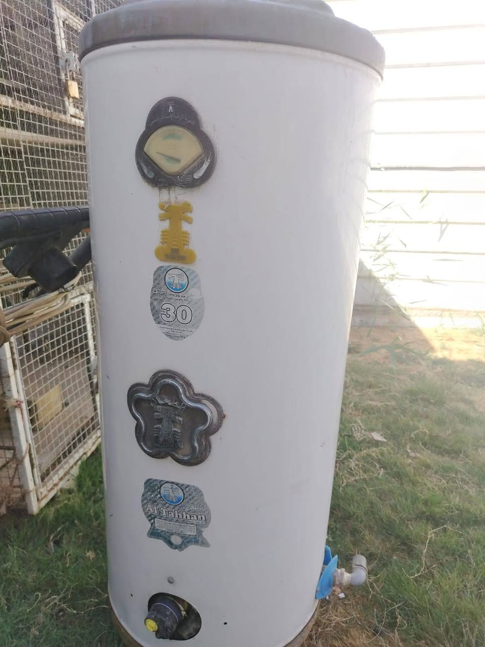 أغراض للبيع كلمن وسعرة المكان بغداد غزالية بغداد, العراق


**إذا كنت صاحب هذا الإعلان وتريد حذفه لأي سبب، رجاءا أرسل رسالة إلى الدعم الفني**