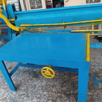 معواجه • مترين وعشرة • بابل الحله