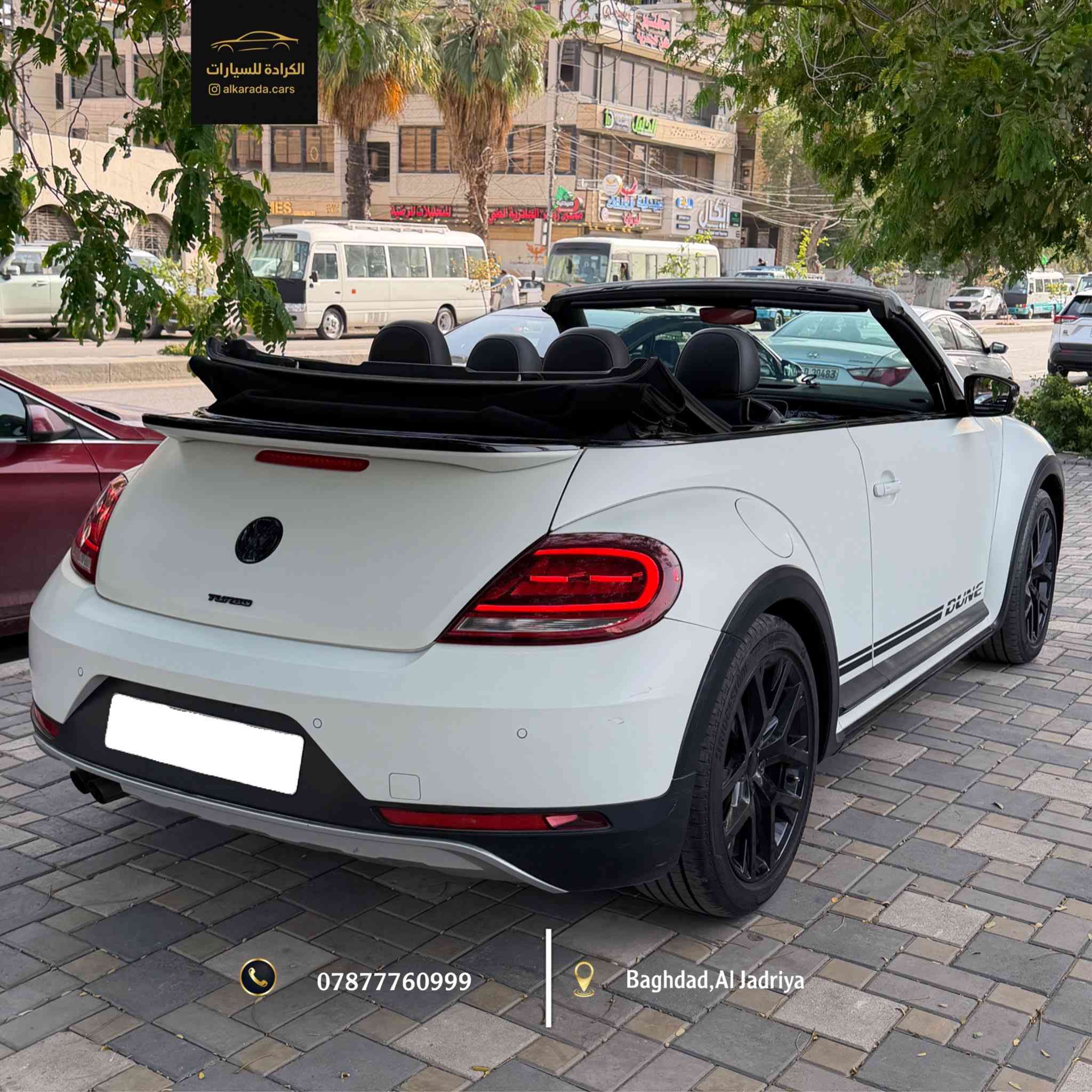 _ النوع: [ Volkswagen Beetle ] كشف مغلفة 
_ الموديل: [2018]
_ الكيلومتر: [51,000 كم]
_الضرر : [بدون ضرر ] 
_ السعر: [28,000,000 د.ع /ثمانية و عشرين مليون]
_ الموقع: بغداد – الجادرية 
_ للاستفسار: ***********⁩⁩⁩
