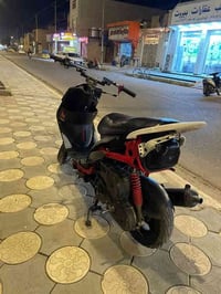 ماكس للبيع مكينه ٥٥ اوراق سعر ٤٠٠  07772443411