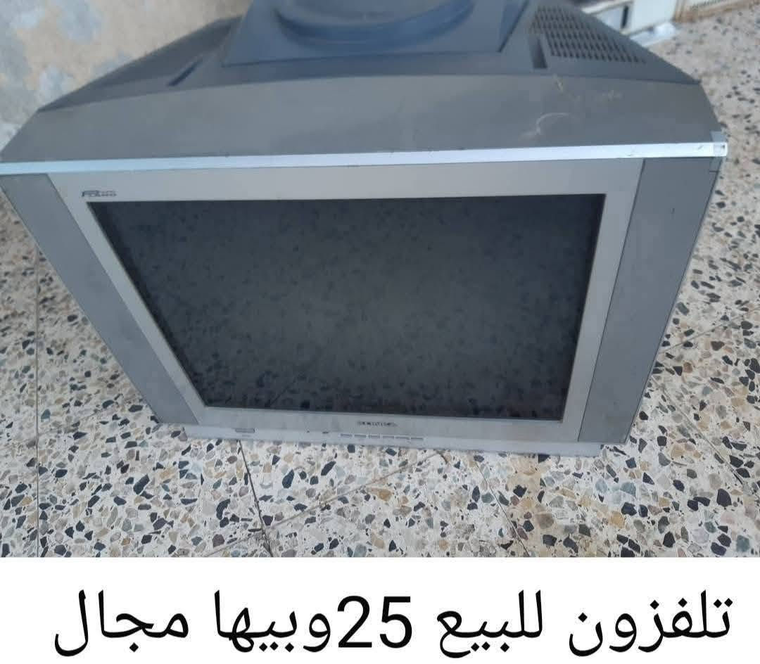 الاستفسار على الرقم ***********
