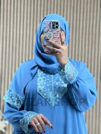 ملابس • صولد • خاص
