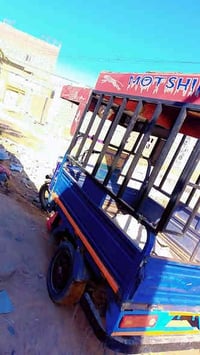 ستوته موديل 17 • اوراق العنوان • كوفه شارع المطار