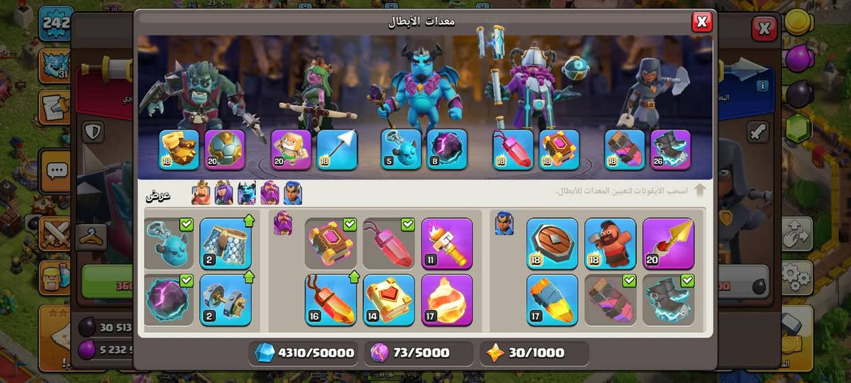 السلام عليكم حساب كلاش للبيع ابيع وجه لوجه فقط مكان بغداد سعر 150
رقم ***********
