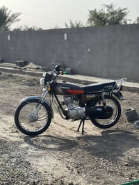 نامه امتياز موديل 2024 اواراق  بغداد محموديه 550 وبيها مجال بسيط078561...