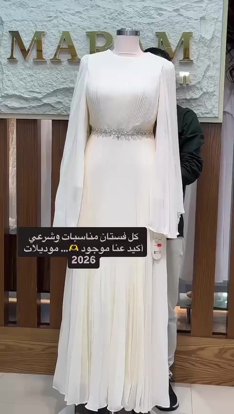 السلام عليكم تتوفر قطع اراضي للبيع الاكوات ب 16 الف قطعه شارع 15 ركن بيها فظلة المساحه 100 متر البصرة الاكوات السعر 55 مليون الشراي يتفضل خاص الاستفسار والمراسله علي الواتساب ***********