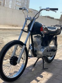 نامه • حربي • جديده ٢٠٢٦