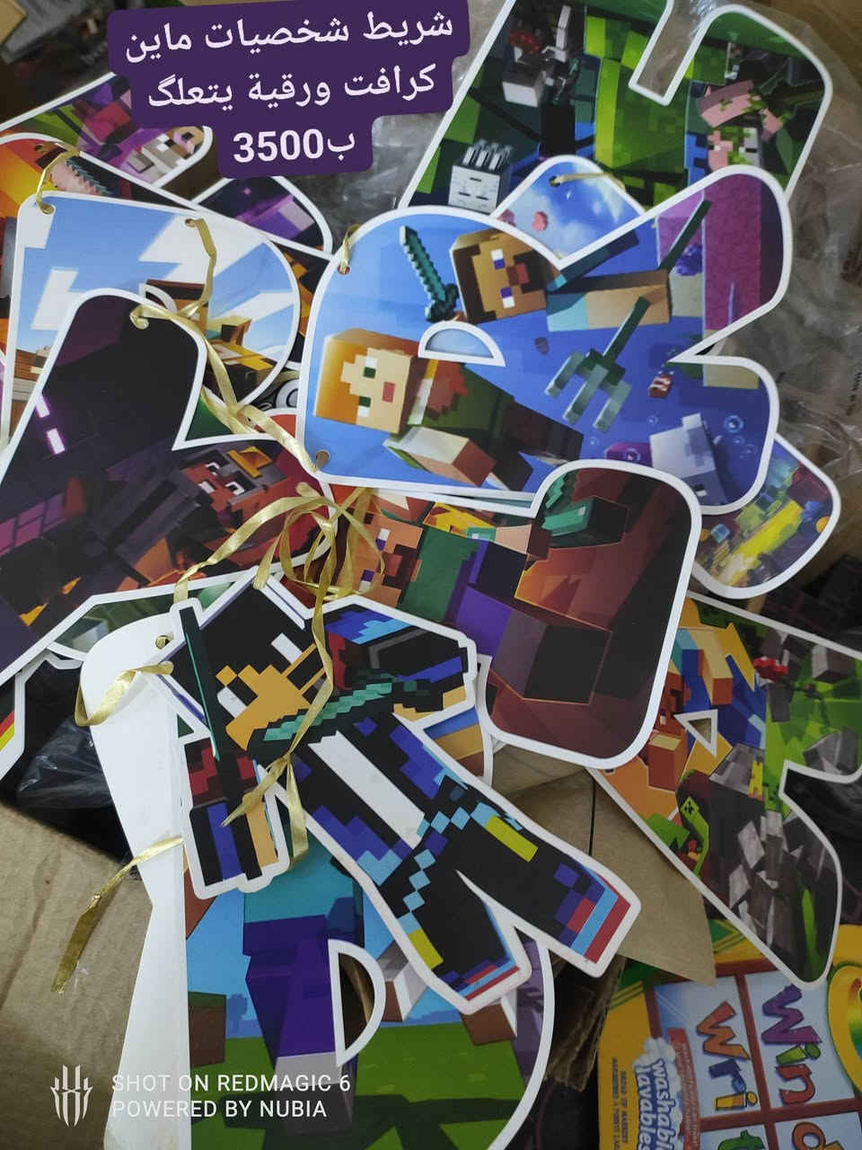 مرحبا الطيبين بالة اوربي انسب الاسعار
 منشور منوع وبيه نوادر ماتحصولها بعد
..
يتوفر توصيل وحجز لكل المحافظات 
..
للحجز والاستفسار مراسلة الصفحة أو تيك توك او واتس اب 
***********
..
مجمع اسطنبول الدغارة قرب الكراج القديم مقابل الحسينية
