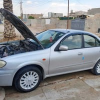 صني ٢٠٠٩ • رقم اربيل • مجدده ٢٠٣٠