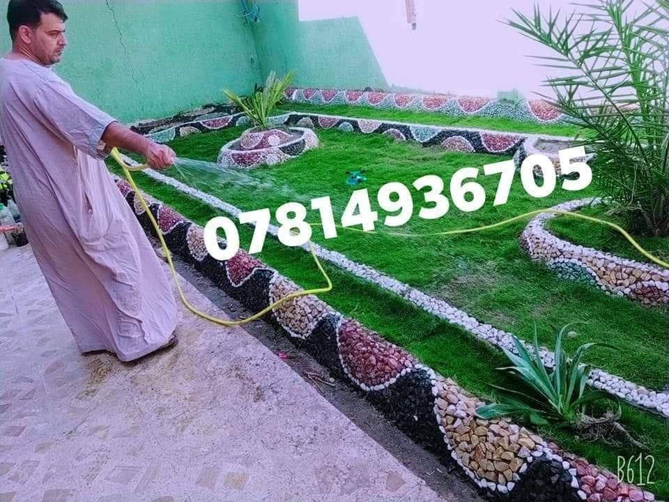عندما يبدع ذوي الاختصاص فلا سبيل لهم سوى الاحتراف😉هندسة وديكورات الحدائق🏞وزراعة الثيل مستعدون للعمل في جميع المحافظات🇮🇶 والمنازل🏫 والمتنزهات💒 ودوائر الدولة🏢 وهاذي بعض الصور والفيديوهات من أعمالنا العنوان النجف  للسفسار 
اكثر مراسله الصفحه او اتصال ***********
