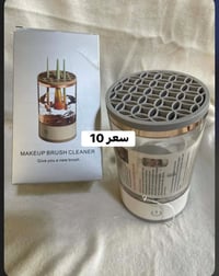تخفيضات شباب • سعر ثابت • سارع بالحجز