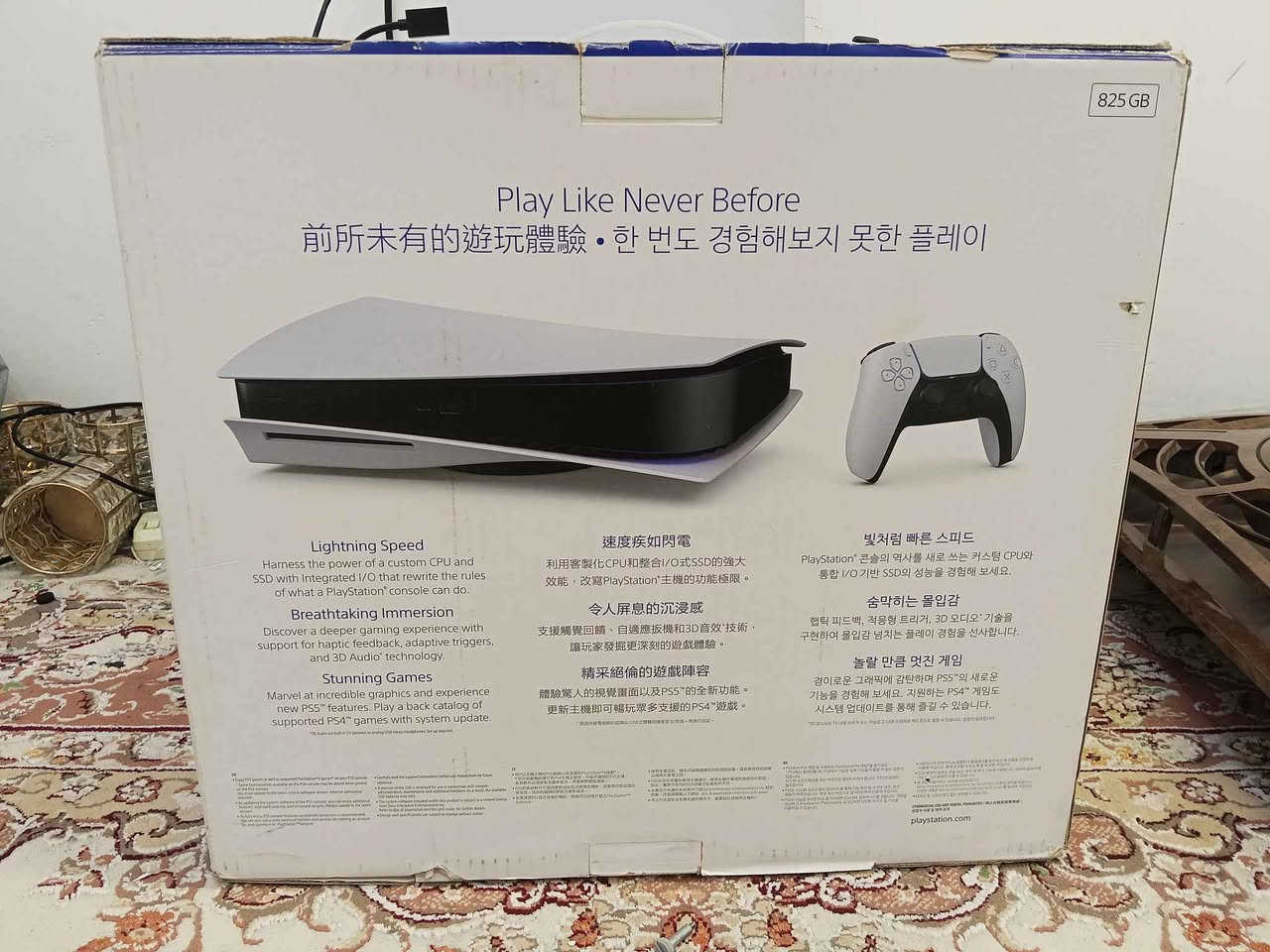 Ps5 + CD
 مەرغوبەکە 
نەکراوەیە و خاوێنە و بێکێشە بە زەمان 
کامل ئەشیای خۆی لەگەلە 
شوێن: سلێمانی
نرخی 400 دۆلار السليمانية, العراق


**إذا كنت صاحب هذا الإعلان وتريد حذفه لأي سبب، رجاءا أرسل رسالة إلى الدعم الفني**