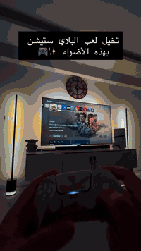 توفر حاليا قطعتين جديد
Govee Floor lamp 2
اكثر من84 مشهد تفاعلي
ارتفاع 170 ✨
تقنية RGBICWW الحديثة❤️‍🔥


**إذا كنت صاحب هذا الإعلان وتريد حذفه لأي سبب، رجاءا أرسل رسالة إلى الدعم الفني**