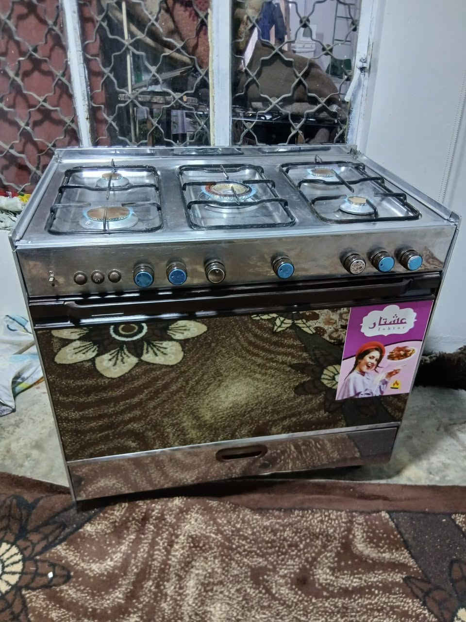 طباخ عشتار مصري للبيع شرط نضافه شغل السعر 175الرقم الهاتف ***********
