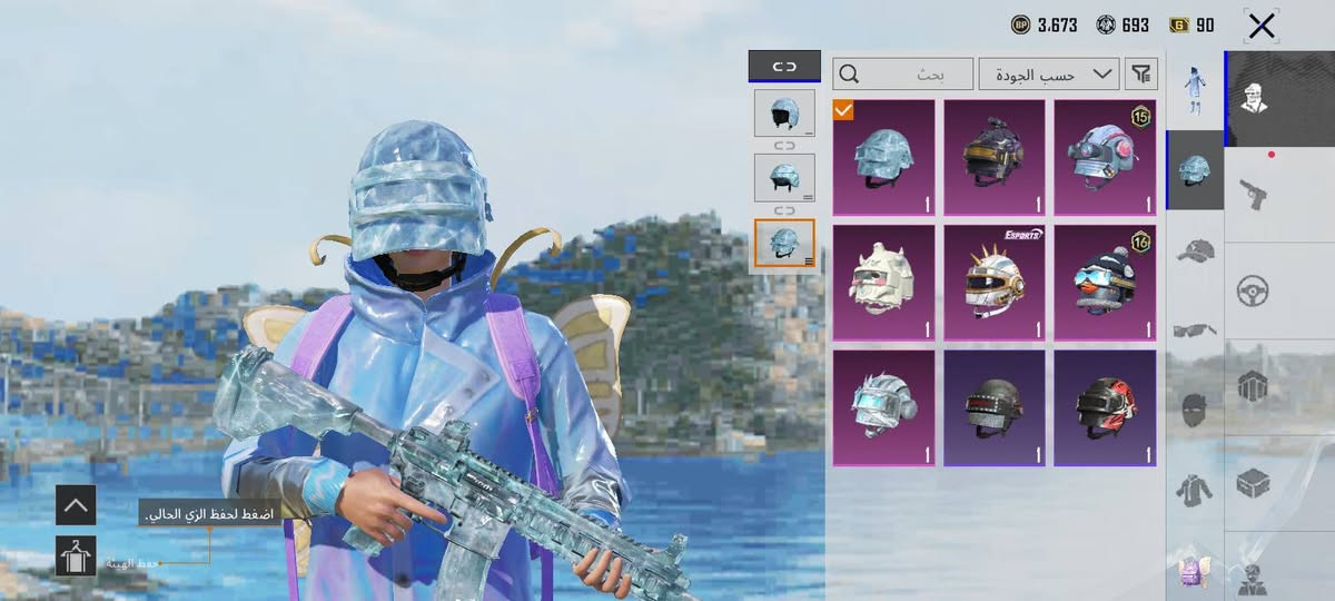 السلام عليكم حساب بوببجي بيع مباشر السعر 100الف مربوط فقط تويتر الاستفسار خاص العنوان بغداد الغزالية


**إذا كنت صاحب هذا الإعلان وتريد حذفه لأي سبب، رجاءا أرسل رسالة إلى الدعم الفني**