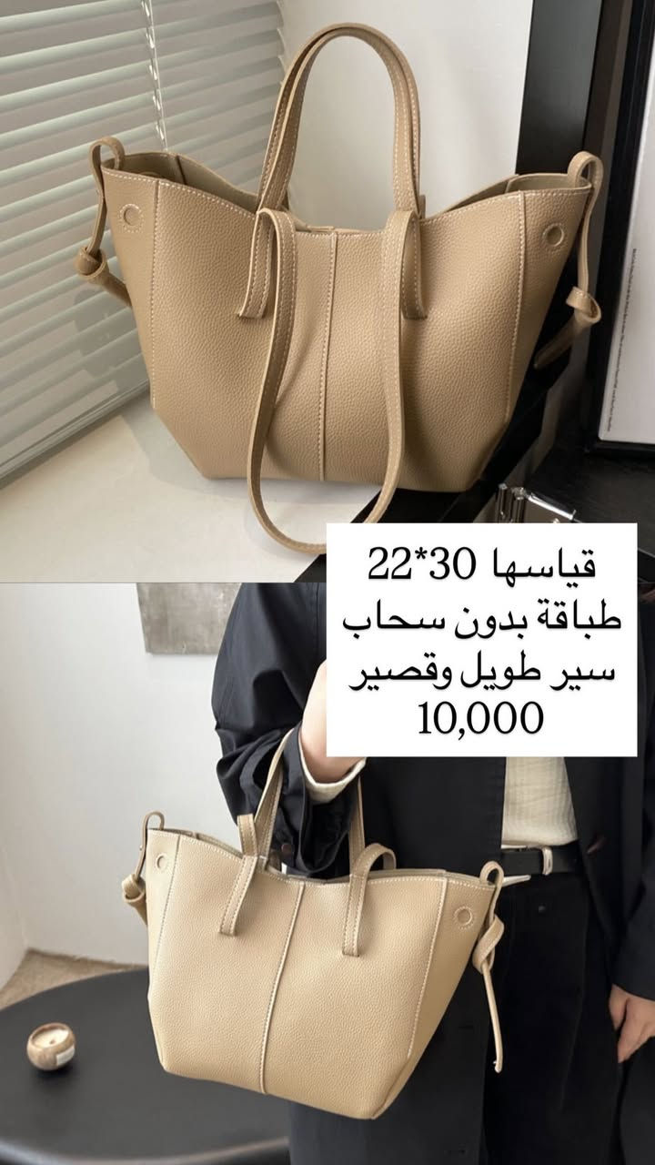 اللهم صل على محمد وآل محمد 🫶🏻💙


**إذا كنت صاحب هذا الإعلان وتريد حذفه لأي سبب، رجاءا أرسل رسالة إلى الدعم الفني**