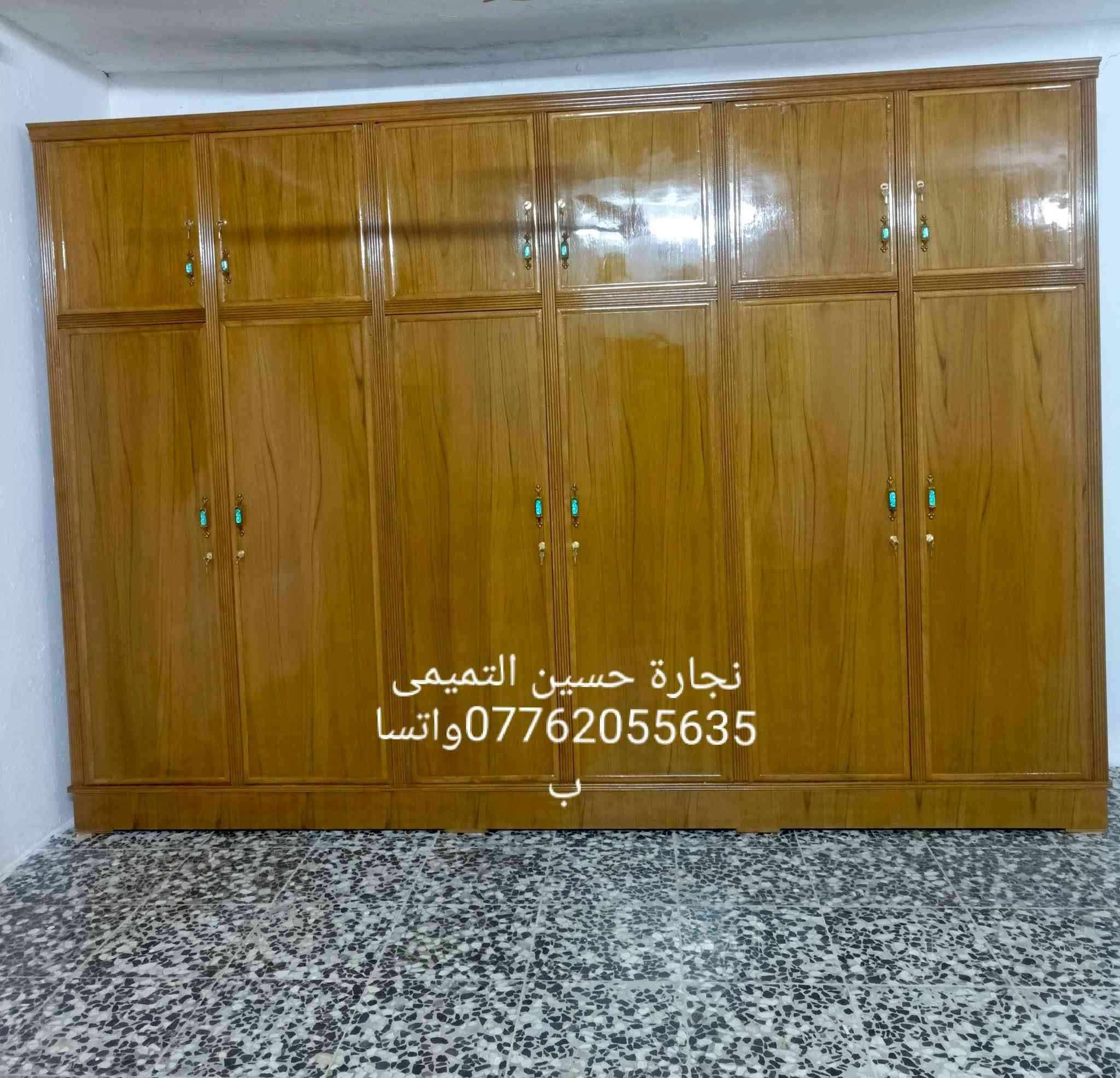 سلام عليكم تم تجهيز كنتور ستة ملحق داخل وخارج صاج الوجه خمسة ملم الداخل 4ملم لف ابواب زان مصري الضهر جرجوبة الفرش بلوك صاج
عنوان بغداد حي اور قرب جامع الفردوس
***********واتساب
