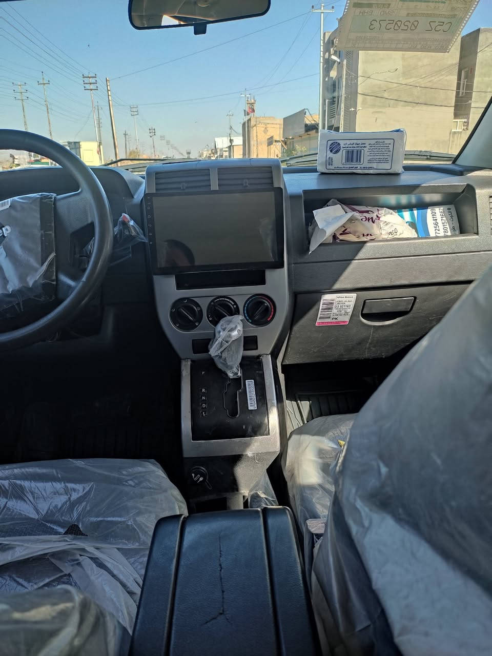 70 وبيه مجال بصيط
رقم بغداد دولي تحويل مباشر 
مكانه واسط


**إذا كنت صاحب هذا الإعلان وتريد حذفه لأي سبب، رجاءا أرسل رسالة إلى الدعم الفني**