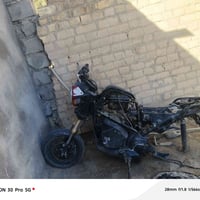 نوفا • مكينة شغالة • سماوة سوير