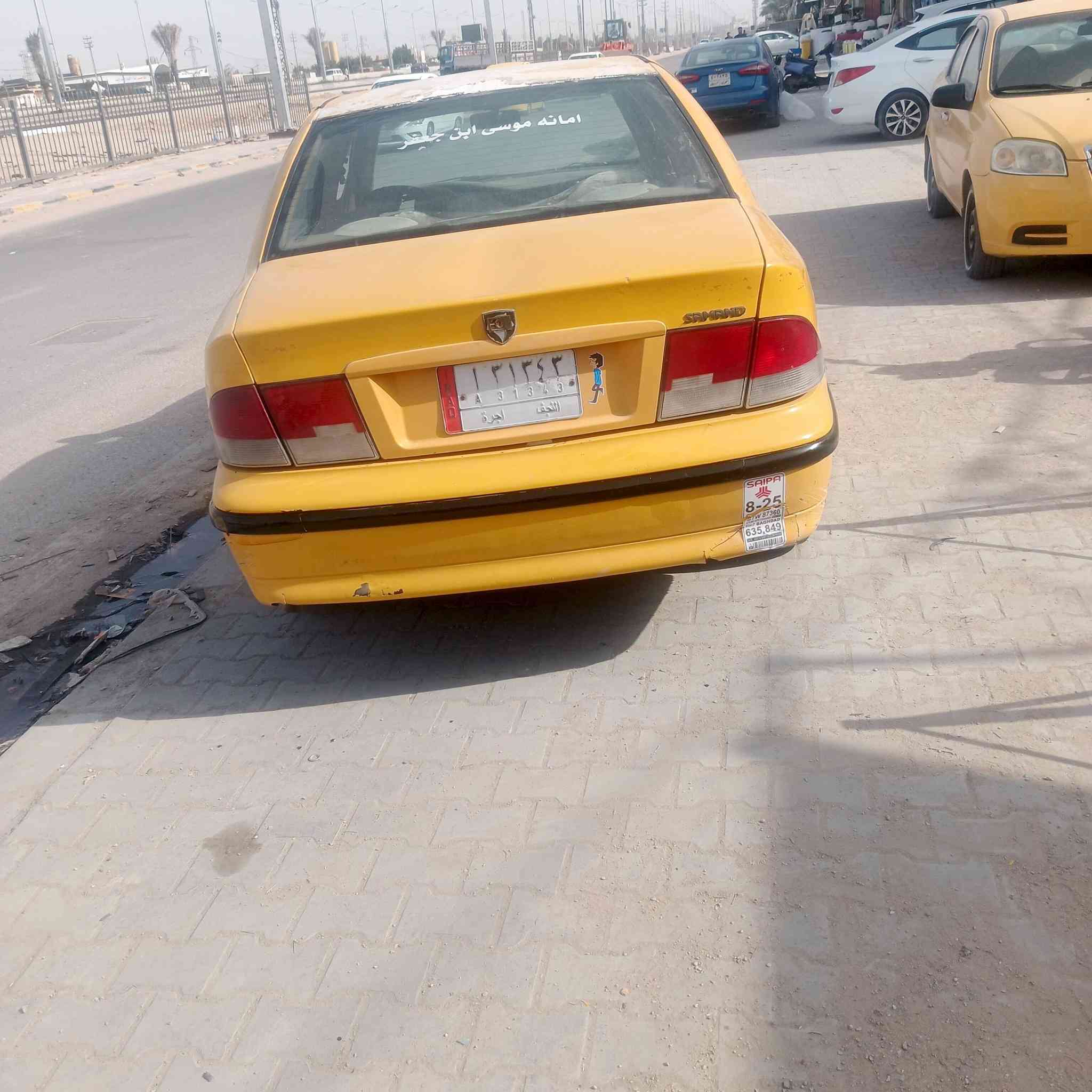 يالله سياره سمند الماني رقم نجف سياره جديده كير ومكينه بل كارتون  حداديه كهربايات  اله جديد  العنوان النجف والسعر  18مراوس هم ترهم شعدك  نزل والرزق عله الله ***********
