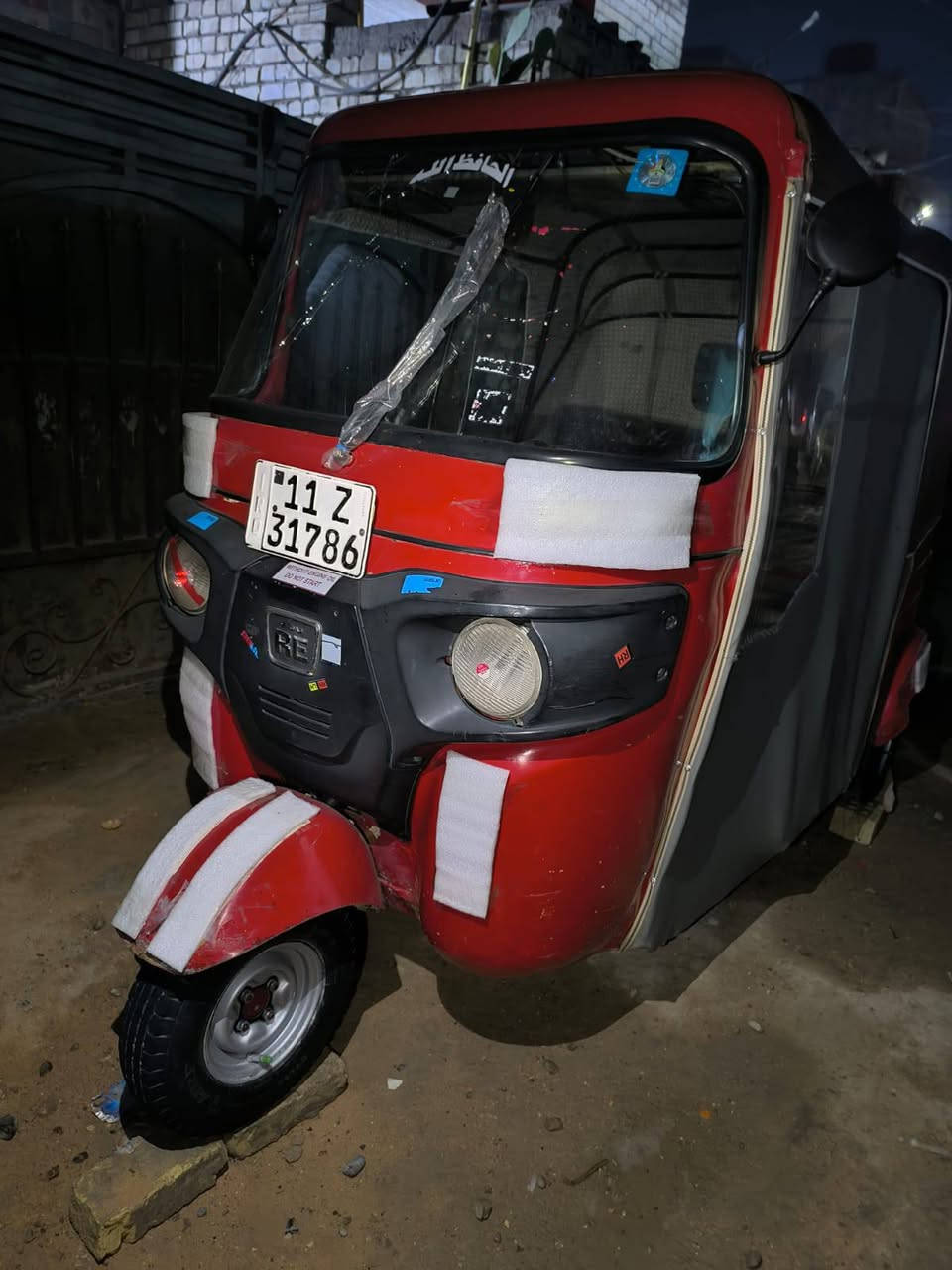 سلام عليكم تكتك مديل ١٧ رقم وسنويا مكاني بغداد الكماليه هاذه الرقم *********** اتصل وفهك باقي التفاصيل
