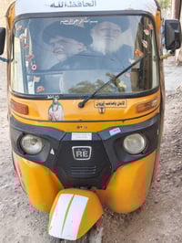 تكتك للبيع 2019 شهر 7 مكان بغداد الشعله سعرهه 4ونص رقم الهاتف 07814520...