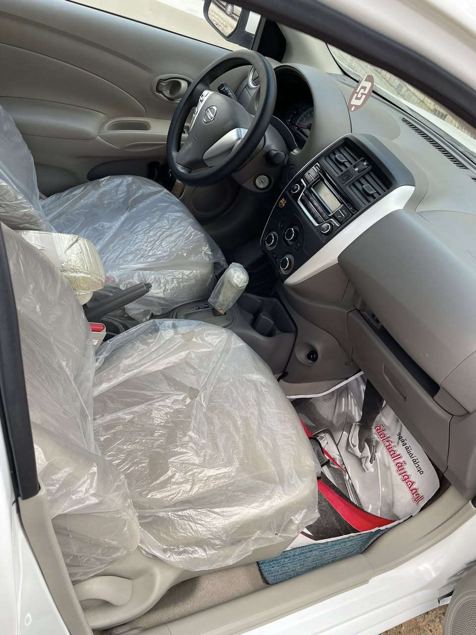 نسيان سني ٢٠٢٤ كتاب شهداء 
حادثه بجم بدون دواخل حفيفه
بدون يرباك
سياره لباقي كفاله 
حداديه تخم تاير 
كير مكينه كفاله 
العنوان بصره مقابل صناعية حمدان 
الهاتف ***********
