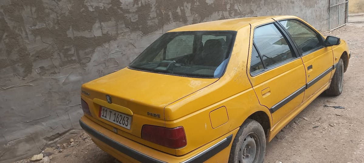 البيع ***********
