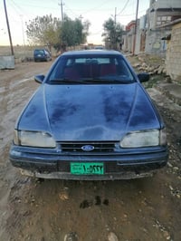 كهربايات شغال • كير توماتيك • تدفئة تبريد