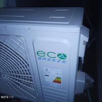 سبلت • ٢ طن • استخدام قليل