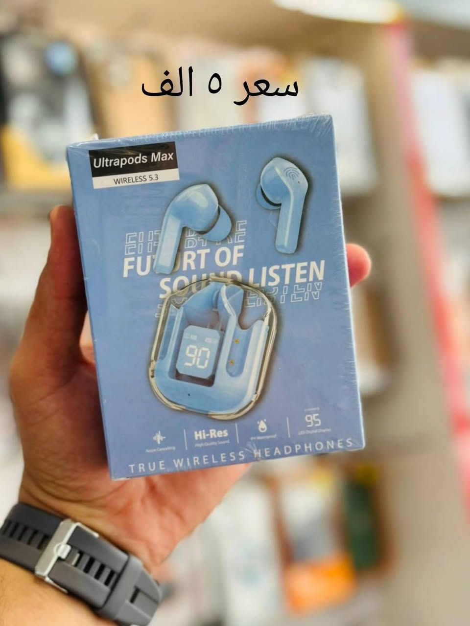 اي قطعه داخل المنشور ب5000 وتوصيل. مجاني 
للطلب والاستفسار 
***********
