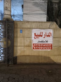 الجبيلة • ٤٠٠م • ملحق١٠٠م