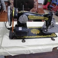 مكينة أم الأسد • قديمة أصلية • مع ماطور وداوسة