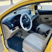 افيو • ٢٠٠٩ • كفاله عامه