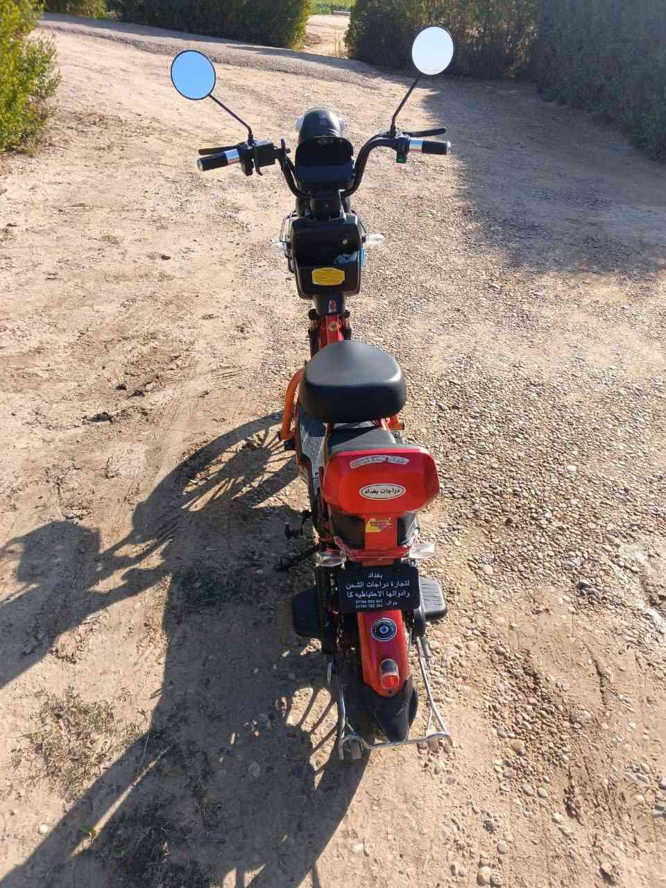 السلام عليكم عندي دراجه شحن موديل 2024 تكون 6بطاريات دراجه نظيفه حيل سرعتها حقيقيه 45 اتصال على هاذا الرقم *********** السعر 450بيها مجال
