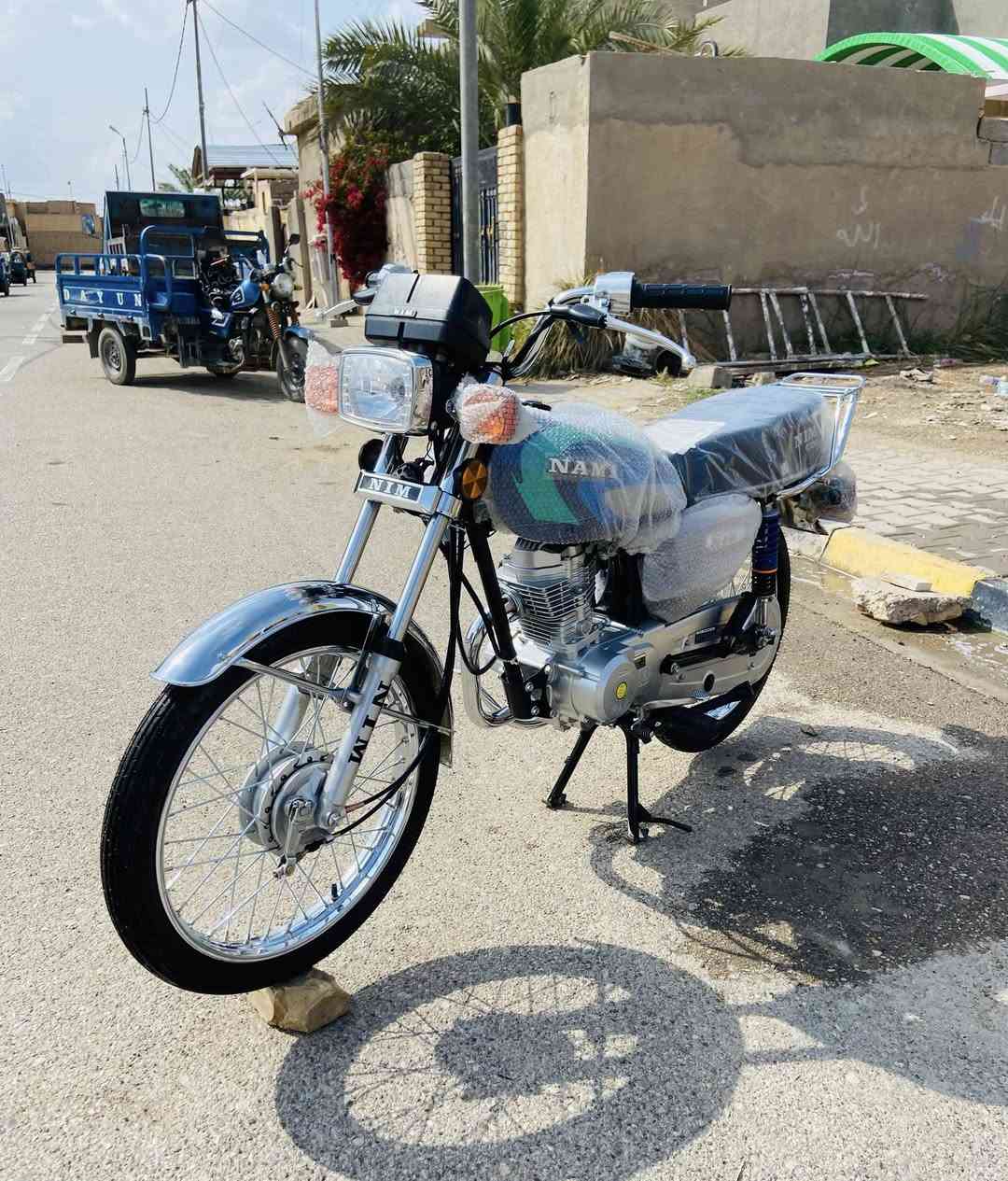 يابه السلام عليكم نامه اسكنر زيرو  موديل ٢٠٢٧ دراجه مكان كوت قضاء الموفقيه  سعر ٨٢٥ وبيه مجال  🙂😽


**إذا كنت صاحب هذا الإعلان وتريد حذفه لأي سبب، رجاءا أرسل رسالة إلى الدعم الفني**