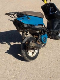 دراجة للبيع • موتور