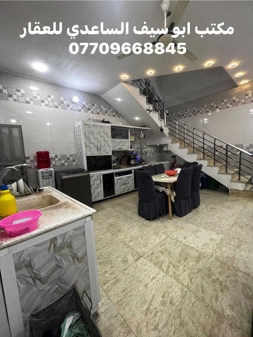 #مكتب_ابوسيف_للعقار_بيع_شراء_ايجار_تعقيب_هدم_تقييم
السلام عليكم 
يستمر مكتبنا بتوفير العروض الى زبائننا الكرام 

يعلن مكتبنا عن توفر مشتمل حديث ثلاث طوبق اضلاع مستقلة للبيع

المساحة  (١٠٠) متر 
الواجهة (٥) متر 
النزال (٢٠) متر 
يحتوي على ؛
الطابق الاول
كراج صغير واستقبال وحولي مطبخ وغرفة نوم وخدمات 
الطابق الثاني
 غرفتين نوم وخدمات  
الطابق الثالث 
غرفة نوم وبيتونة كبيرة

السعر (٢٤٥) مليون وبي مجال 

العنوان /الشعب @@@شارع عدن @@مقابل سوق 4000 قرب روضة السندباد@@@

للاستفسار زيارة مكتبنا الكائن في ألشعب شارع الاسواق المركزية مقابل جامعة الامام الكاظم  
او الاتصال على الأرقام التالية؛
*********** 
***********
او التواصل على البرامج التالية؛
ماسنجر واتساب
