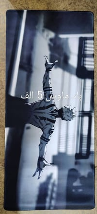 الكترونيات • اكسسوارات
