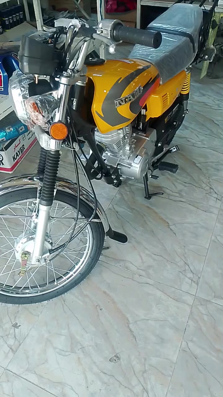 سلام عليكم كواكم الله مديل 18 تعمير اوراق اصولي درجه ممشتغله انته تشغل وتطلع تسحك مجمع القبطان ***********
