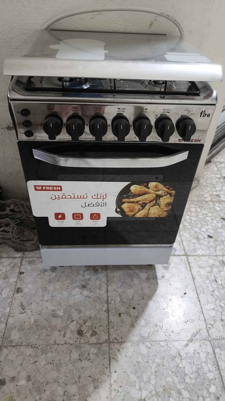 طباخ للييع جديد غير مستخدم فقط مرتين الفرن غير مستخدم ٤ عيون 

 عنواني سكينه يوجد توصيل السعر ٢٢٥ اني جبته ب ٢٥٠ يشهد الله نوعيته  فريش  سبب البيع شيل بغير مكان  وبي مجال السعر شيء بسيط بغداد, العراق


**إذا كنت صاحب هذا الإعلان وتريد حذفه لأي سبب، رجاءا أرسل رسالة إلى الدعم الفني**