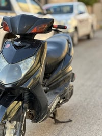 ماكس سكنس • مكينة مفتوحة • دروع جدد