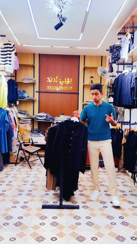 اللهم صلي على محمد وآل محمد بسم لله عظم الله أجورنا وأجوركم بشهر محرم الحرام وصل السوت البناتي المحير قياسهم (8-16) خامه فول سواد فحم العنوان دوانيه عفك سوق حميد الكبير محل بيبي لاند توصل كافة محافظات العراق *********** #النجف #بغداد #كربلاء #ميسان #شعب_الصيني_ماله_حل😂😂 

