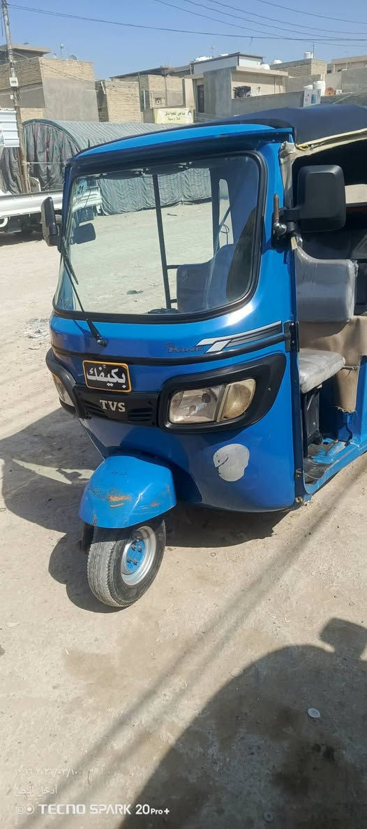 السلام عليكم تكتك 2021 للبيع مكينه برغي ما مفتوح بيه بدون تعمير كشره موضح بصور خير من الله اوراق اصوليه شرط ترقيم السعر 5مليون وربع بيه مجال ***********
