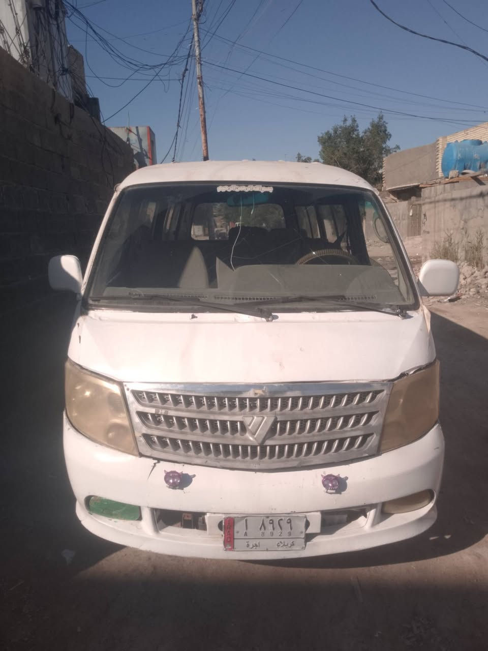 سلام عليكم من رخصت لا دمن فتون موديل 9 رقم الماني سنويه كارتونيه كير مكينه مكفولات  اكسل خير من الله  كوم حديد تتكفل سرقه وعشائر سعر 18 مكلف بل نشر رقم صاحب لسياره ***********
