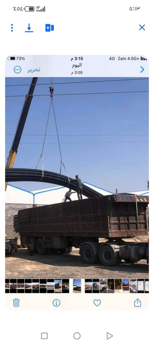 سلام عليكم عربانه للبيع مكان كوت مكلف بنشر *********** تفاصيل اتصل على الرقم
