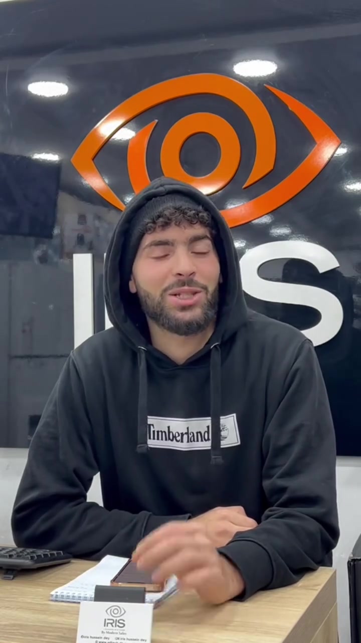 🚨🔥 Mega Promo IRIS – أحدث الشاشات بأقوى الأسعار في السوق الجزائري! 📺

💣 عروض استثنائية بأسعار محطمة السوق
🎬 حوّل دارك لسينما حقيقية بصورة خيالية وصوت رهيب
⚡ أحدث التكنولوجيات: Smart TV / Google TV / 4K / QLED / OLED
🚀 أداء سريع + جودة عالية = تجربة مشاهدة بلا حدود

━━━━━━━━━━━━━━━

🟥 TV IRIS 32”
• BASIQUE E2020 ➡️ 16,500 DA
• GOOGLE TV G4030 ➡️ 24,900 DA

🟥 TV IRIS 40”
• BASIQUE E2020 ➡️ 23,900 DA
• BASIQUE E2030 ➡️ 24,500 DA
• SMART C3020 ➡️ 29,900 DA
• GOOGLE TV G4030 ➡️ 35,900 DA

🟥 TV IRIS 43”
• BASIC E2020 ➡️ 26,400 DA
• SMART C3020 ➡️ 35,500 DA
• SMART C3010 ➡️ 35,500 DA
• GOOGLE TV G4030 ➡️ 41,900 DA
• QLED GOOGLE TV Q4030 ➡️ 43,900 DA

🟥 TV IRIS 50”
• SMART 4K C3020 ➡️ 50,900 DA
• QLED GOOGLE Q5020 ➡️ 58,900 DA
• GOOGLE TV 4K G5030 ➡️ 59,900 DA
• GOOGLE TV G5020 ➡️ 64,900 DA
• QLED 4K UHD 120Hz Q7020 ➡️ 66,500 DA

🟥 TV IRIS 55”
• GOOGLE TV 4K G5020 ➡️ 75,900 DA
• QLED 4K UHD 120Hz Q7020 ➡️ 78,500 DA
• MINILED 4K UHD 120Hz M8020 ➡️ 84,900 DA
• OLED GOOGLE TV S9900 ➡️ 269,000 DA

🟥 TV IRIS 60”
• QLED GOOGLE TV Q7020 ➡️ 89,500 DA

🟥 TV IRIS 65”
• GOOGLE TV 4K G5020 ➡️ 106,900 DA
• QLED 4K UHD 120Hz Q7020 ➡️ 114,900 DA
• MINILED 4K UHD 120Hz M8020 ➡️ 119,900 DA

🟥 TV IRIS 75”
• LED 4K UHD GOOGLE TV G5020 ➡️ 169,900 DA
• MINILED 4K UHD GOOGLE TV 120Hz M8020 ➡️ 189,900 DA

🟥 TV IRIS 100”
• QLED PRO GAMING TV Q7700 PRO ➡️ 500,000 DA

━━━━━━━━━━━━━━━
🎁 مزايا حصرية عندنا:
✅ ضمان رسمي 2 سنوات
✅ منتجات أصلية 100%
✅ توصيل سريع في العاصمة
✅ فاتورة متوفرة
✅ بيع بالجملة بأسعار خاصة

📍 حسين داي – الجزائر
🕘 من السبت إلى الخميس | 09:30 – 20:00
📞 0557 230 221 | 0794 801 781 | 020 415 482

🔥 احجز الآن قبل نفاد الكمية !


**إذا كنت صاحب هذا الإعلان وتريد حذفه لأي سبب، رجاءا أرسل رسالة إلى الدعم الفني**