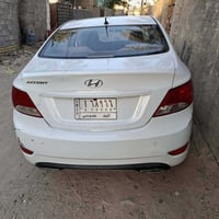 اكسنت • مديل ٢٠١٦ • رقم نجف الاماني