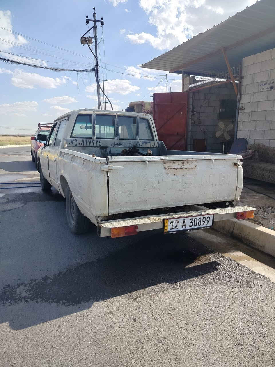 بيكم دبل قماره نيسان داتسن بسمي شرط التحويل
***********
***********
