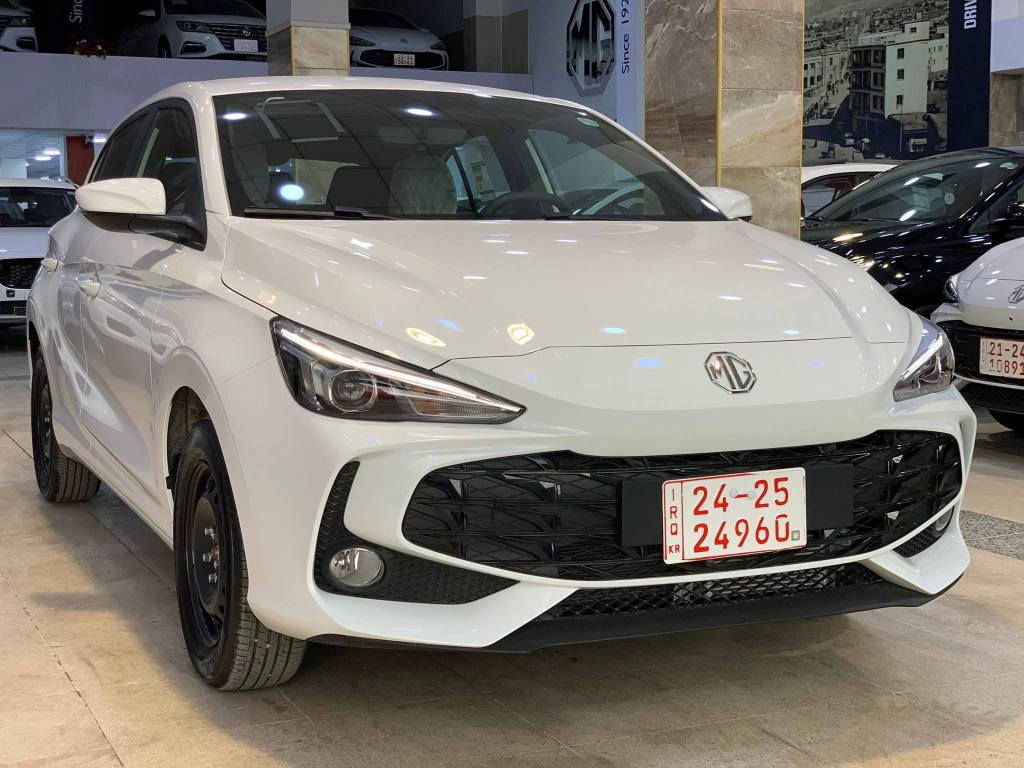 فانۆس پڕه له پاره
برى 1.000.000 يه ك مليون دينار تاكو 
10.000.000 مليون دينار  يان تابلۆ سيارە ديارى 
به كڕينى هه‌ريه‌ك له ئۆتۆمبيلى MG 
ناونيشان  هەولير 

بۆ زانیاری زیاتر پەیوەندی بکەن وەتس ئەپ و ڤایبەر ***********
